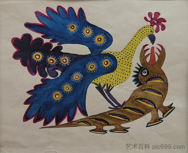 孔雀和鳄鱼 Peacock and crocodile (1937; Ukraine  )，玛丽亚普里马琴科