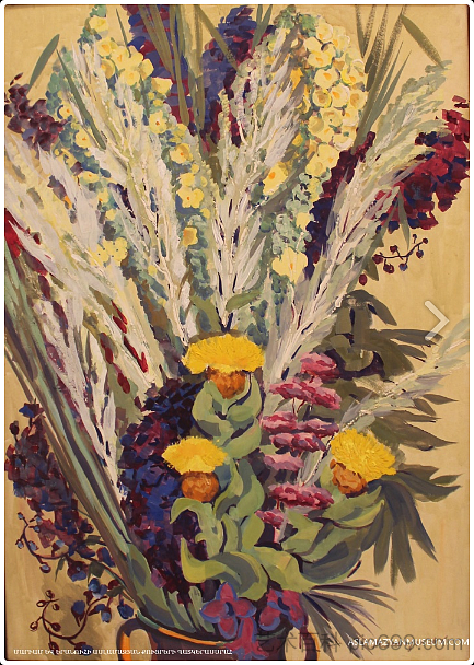 银色的草与黄色的花朵 Silver grass with yellow flowers (1974)，玛莉安·阿斯拉玛赞