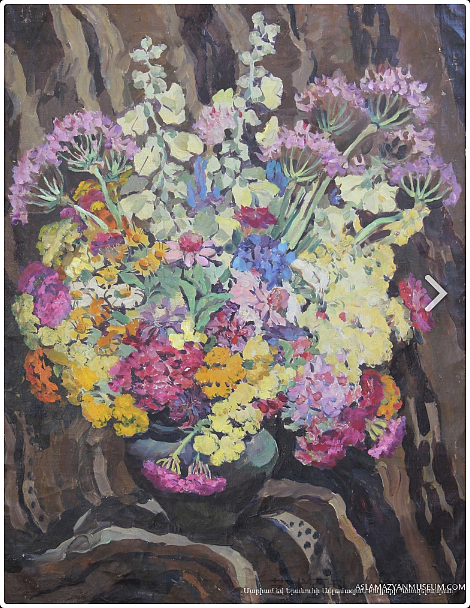 山花 Mountain flowers (1951)，玛莉安·阿斯拉玛赞