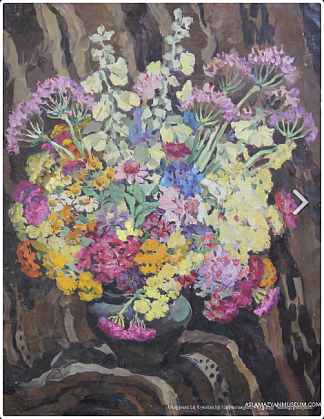 山花 Mountain flowers (1951)，玛莉安·阿斯拉玛赞