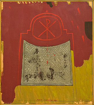 后殿的记忆 The Memory of the Apse (2005)，马林·格勒森