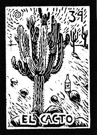 #34： 仙人掌 #34: El Cacto (Cactus) (2008)，玛丽娜·帕拉雷斯