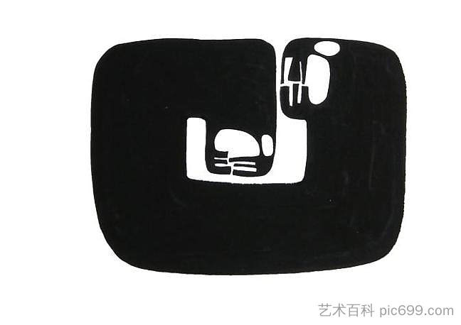 毯子（两个人的会面） Coperta (Incontro di due homines) (1950)，马里奥巴洛克