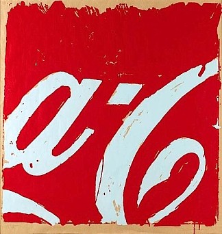 焦炭 Coca-Cola (1962)，马里奥希法诺