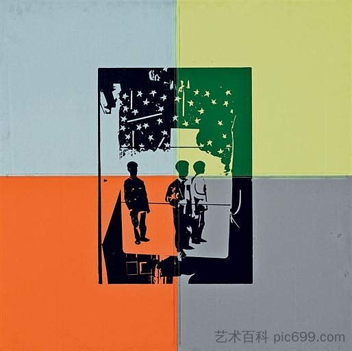 同志们，同志们 Compagni, compagni (1972)，马里奥希法诺