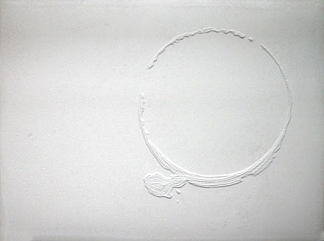 信息炸弹 – 小便池 Information Bomb – Urinal (2008)，玛丽安·埃格蒙特