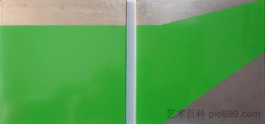 超平 Ultraflat (2010)，玛丽安·埃格蒙特