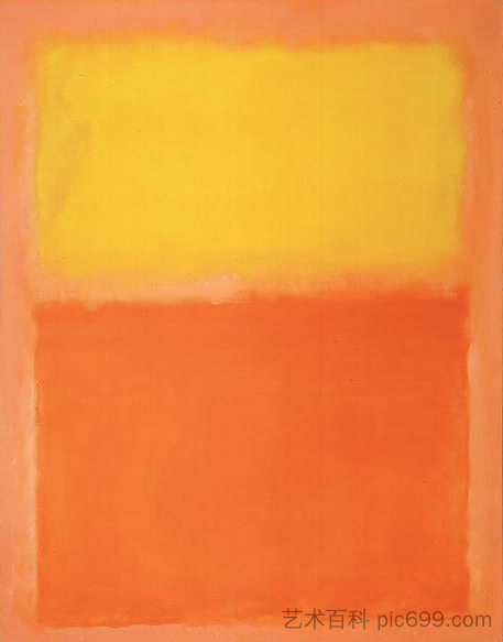 橙色和黄色 Orange and Yellow (1956)，马克·罗斯科