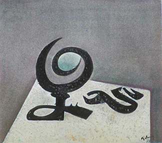 书法静物3号 Calligraphic Still Life No. 3 (1958)，马克·托比