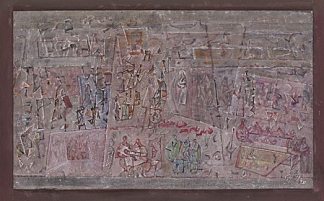 向圣母致敬 Homage to the Virgin (1948)，马克·托比