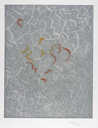 冬叶 Winter Leaves (1974)，马克·托比