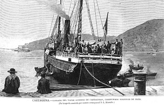 卡塔赫纳 Cartagena (1881)，马丁·里科和奥尔特加