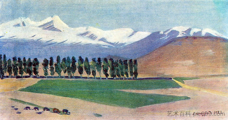 阿拉加特 Aragats (1922)，马蒂罗斯