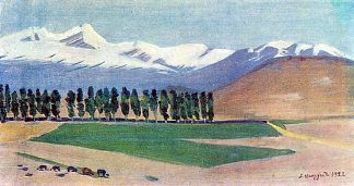 阿拉加特 Aragats (1922)，马蒂罗斯