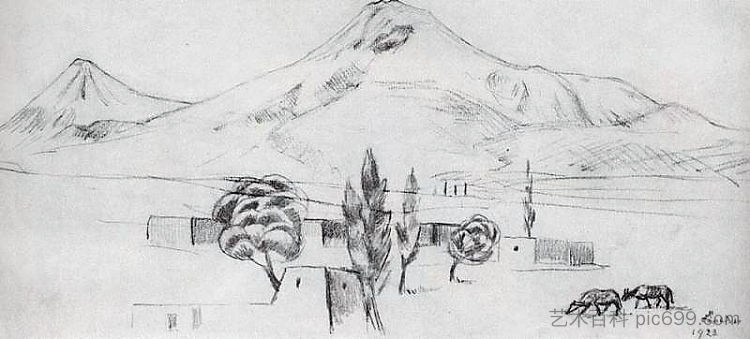 亚拉腊 Ararat (1923)，马蒂罗斯