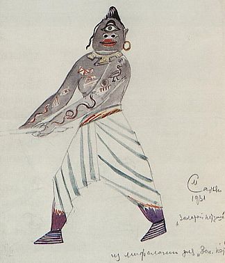 里姆斯基-科萨科夫《金公鸡》歌剧服装设计 Costume design for the opera by Rimsky-Korsakov’s “Golden Cockerel ‘ (1931)，马蒂罗斯