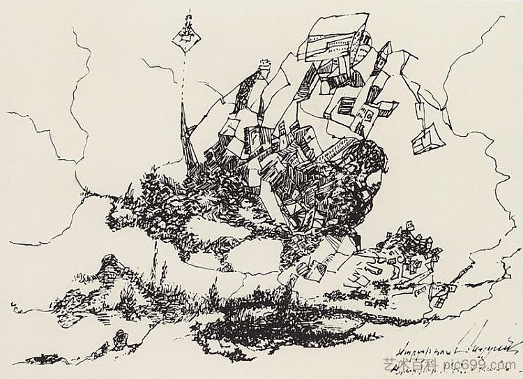 梦幻般的风景。定居在山上。 Fantastic landscape. Settlement in the mountains. (1972; Armenia ),马蒂罗斯