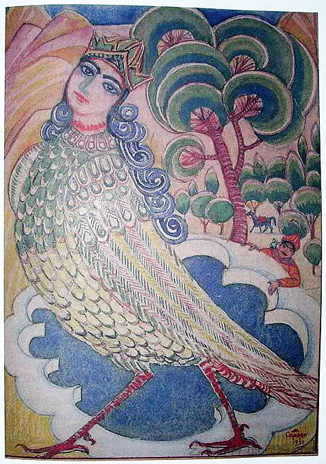 “亚美尼亚民间故事”插图 Illustration to 'Armenian folk tales' (1937; Armenia  )，马蒂罗斯