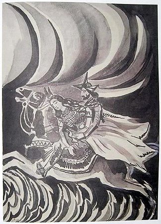 “亚美尼亚民间故事”插图 Illustration to ‘Armenian folk tales’ (1937; Armenia                     )，马蒂罗斯