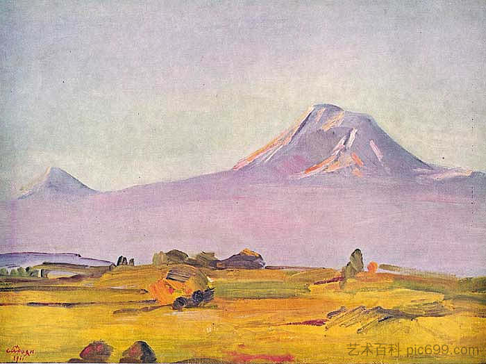 亚拉腊山 Mount Ararat (1961; Armenia  )，马蒂罗斯