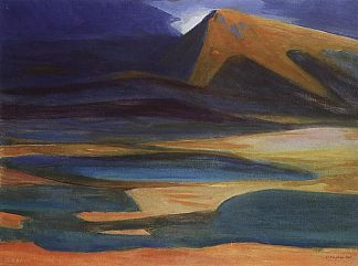 山地景观 Mountain landscape (1969; Armenia                     )，马蒂罗斯