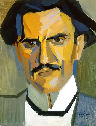 评论家加雷金·莱沃尼安的肖像 Portrait of critic Garegin Levonian (1912)，马蒂罗斯