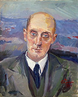 S.舍文斯基的肖像 Portrait of S. Shervinsky (1939; Armenia                     )，马蒂罗斯