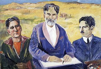 自画像。三个时代。 Self-portrait. Three ages. (1942; Armenia                     )，马蒂罗斯