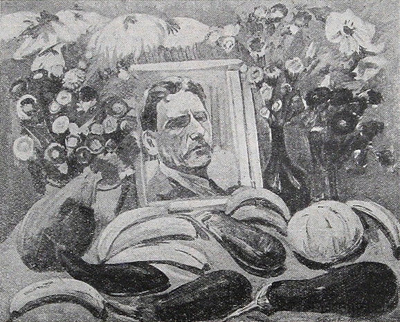 自画像 Self-portrait，马蒂罗斯