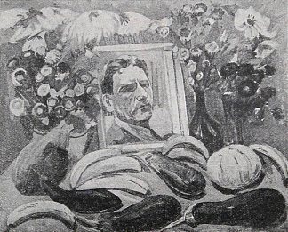自画像 Self-portrait，马蒂罗斯