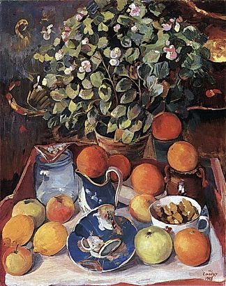 静物画 Still life (1953; Armenia                     )，马蒂罗斯