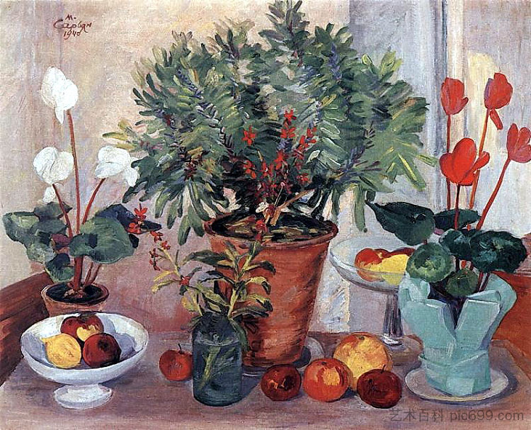 静物（仙客来） Still Life (Cyclamen) (1940; Armenia  )，马蒂罗斯