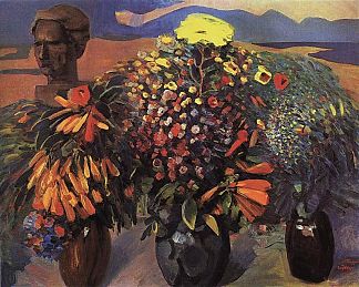 静物与半身像 Still life with bust (1963; Armenia                     )，马蒂罗斯