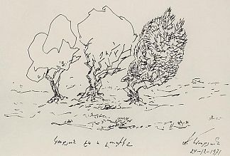 三棵树（凯特、卢西克和我） Three Trees (Kate, Lusik and me) (1971; Armenia                     )，马蒂罗斯