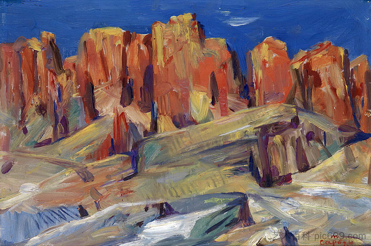从阿拉克斯河岸眺望 View from the Banks of the River Araks (1954; Armenia ),马蒂罗斯