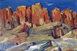 从阿拉克斯河岸眺望 View from the Banks of the River Araks (1954; Armenia                     )，马蒂罗斯