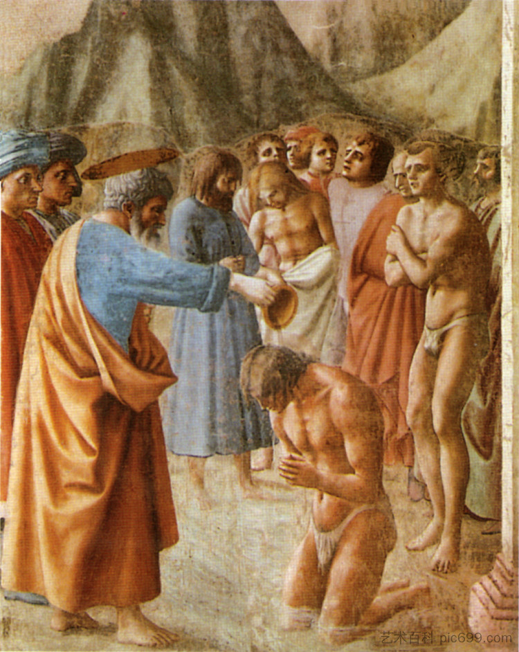 新手的洗礼 Baptism of the Neophytes (1426 - 1427)，马萨乔