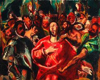 基督的脱衣（掠夺）（在埃尔·格列柯之后） The Disrobing (Despoiling) of Christ (after El Greco) (1922)，马修·史密斯