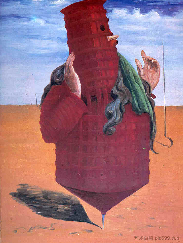 乌布皇帝 Ubu Imperator (1923; Paris,France ),马克斯·恩斯特