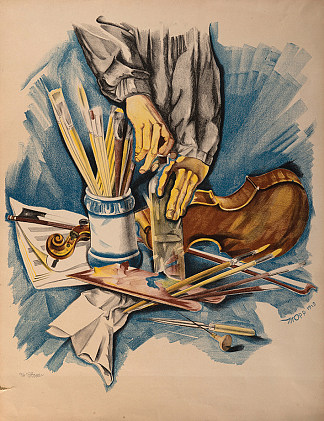 绘画和音乐 Painting and music (1919)，马克斯·奥本海默