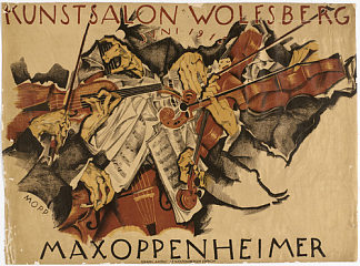 四重奏海报 Quartet Poster (1915)，马克斯·奥本海默