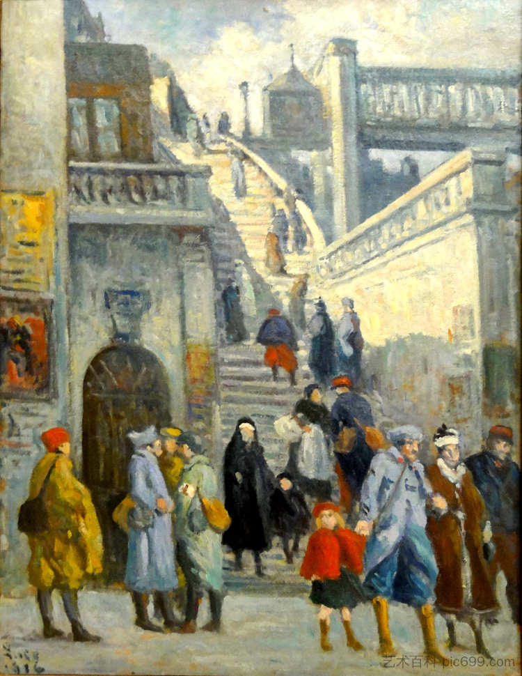 阿尔萨斯街的楼梯 Escaliers De La Rue De L'alsace (1916)，马克西米连·卢斯