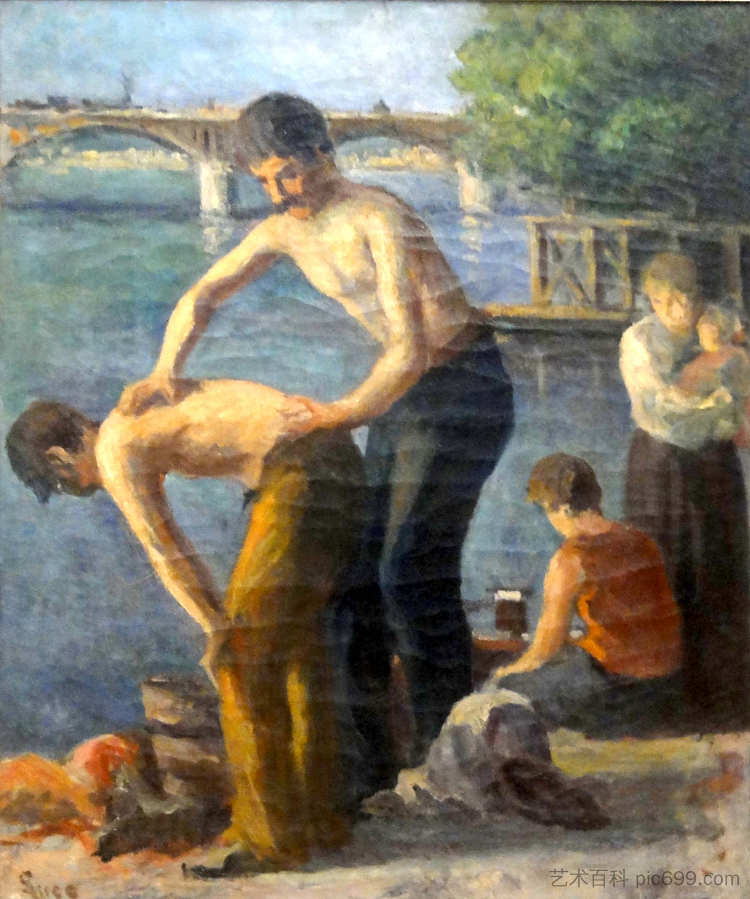 圣父桥上的厕所 La Toilette Au Pont Des Saints-pères，马克西米连·卢斯