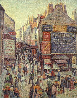 拉鲁穆夫塔尔 La Rue Mouffetard (1890)，马克西米连·卢斯