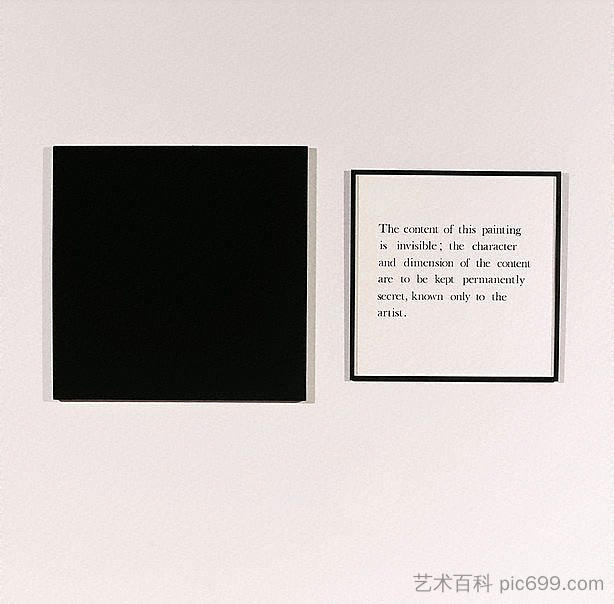 秘密绘画 Secret painting (1967 - 1968)，梅尔·拉姆斯登