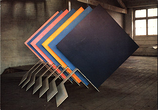 第一雕塑 1st Sculpture (1969)，迈克尔·博斯