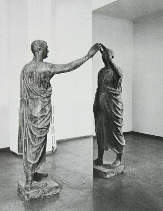 伊特鲁里亚人举起镜子 Etruscan Holding Up A Mirror (1976)，米开朗基罗·皮斯特莱托