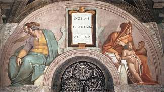 基督的祖先：约谭、亚哈斯 The Ancestors of Christ: Jotham, Ahaz (1512)，米开朗基罗