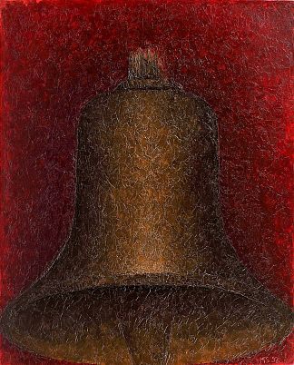 钟 Bell (1992)，米哈伊·萨布莱斯库