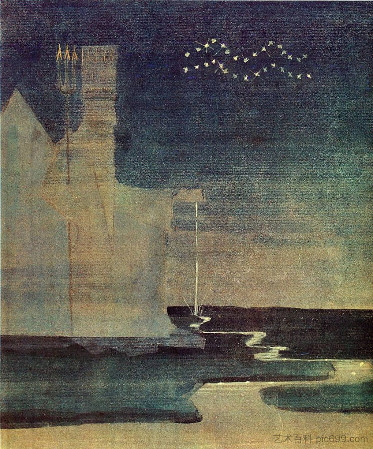 水瓶座 Aquarius (1907)，米卡胡斯·科斯坦蒂纳斯·西尼斯